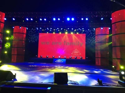 璀璨盛宴，聲動長安 西安尚菲慶典禮儀服務，專業(yè)打造年會與周年慶典的視聽盛宴